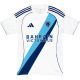 Maillot Paris FC Exterieur 2025 2026