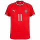 Maillot Enfant Portugal Domicile 2025 2026 Joao Felix - Image 3