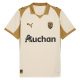 Maillot Enfant RC Lens Third 2025 2026