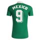 Maillot Mexique Adidas Domicile 1986 - Image 2