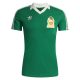 Maillot Mexique Adidas Domicile 1986 - Image 3