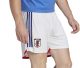 SHORT JAPON DOMICILE 2022 2023 - Image 2