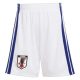 Maillot Kit Enfant Japon Domicile 2026 2027 - Image 4