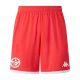 Maillot Kit Enfant Tunisie Domicile 2026 2027 - Image 4