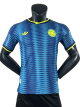 Colombia away 26-27