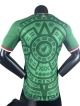 Mexico home game 26-27 - Image 2