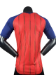 Spain home game 26-27 - Image 2