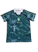 Brazil Special Edition