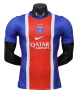 Paris Saint-Germain jersey 26-27