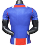 Paris Saint-Germain jersey 26-27 - Image 2