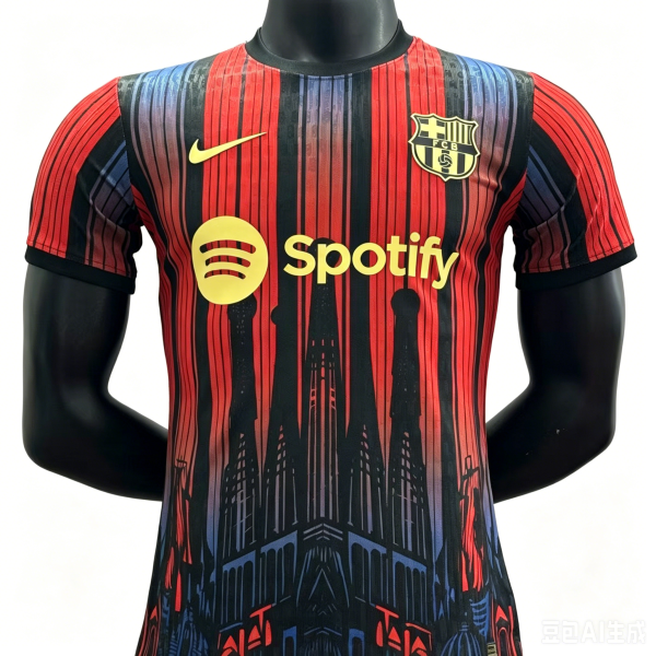 Barcelona Away Special Edition Season 26-27