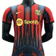 Barcelona Away Special Edition Season 26-27