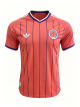 Scotland Away jersey 26-27