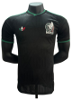 Mexico away jersey 26-27
