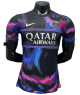 Paris Saint-Germain Away Jersey 26-27